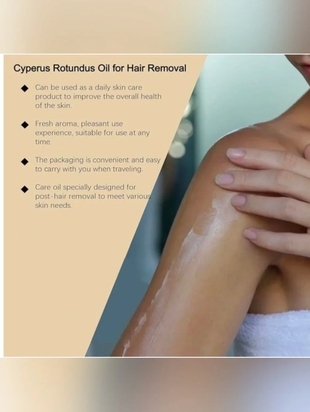 Cyperus Rotundus Oil - Brown Bottle Facial & Scalp Serum